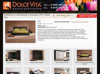 �������� � ���������� ��������� Loft �� Dolce Vita
